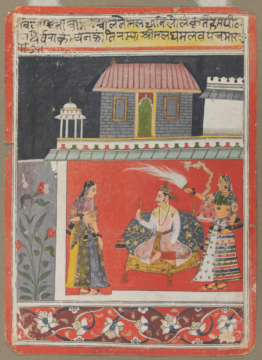 Pancham Raga，c。 1660-1680。 作者 不明
