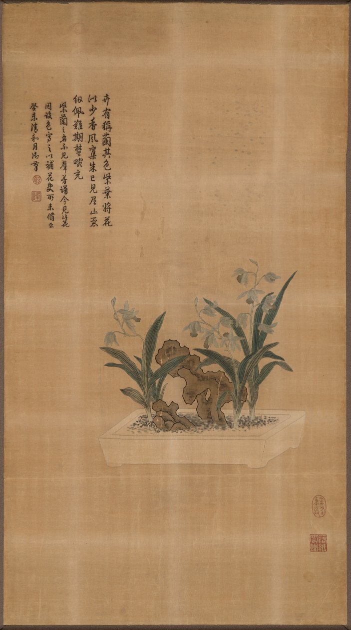 板式家具布，中国，清朝1644-1911年，1763年。 作者 不明