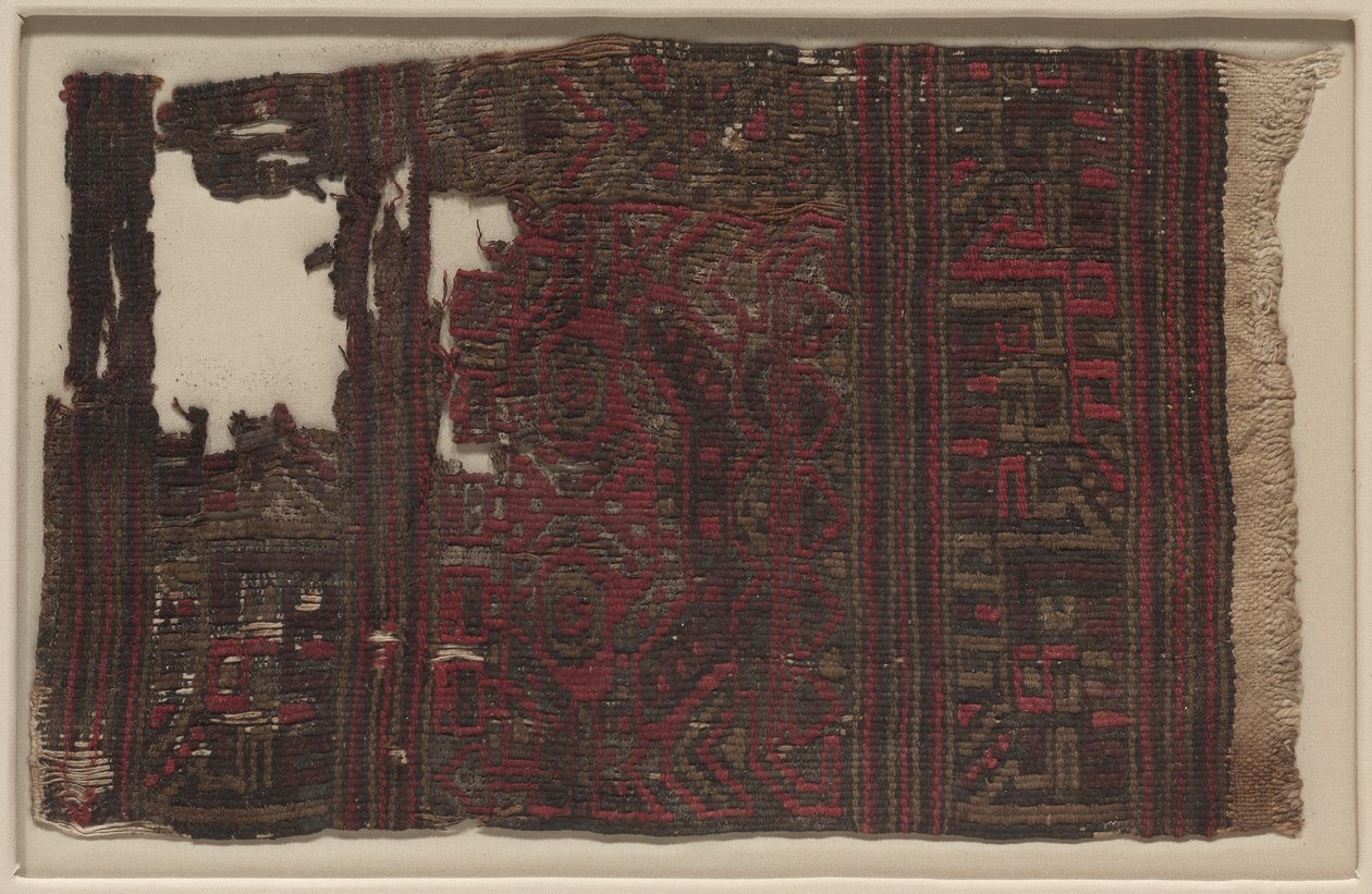 腰带末端的镶板，主前700年。 作者 不明