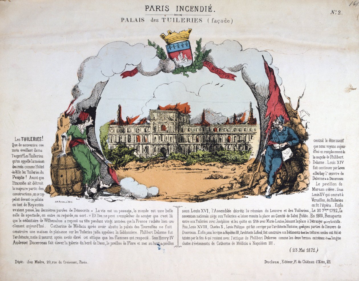 巴黎Incendie，1871年 作者 不明