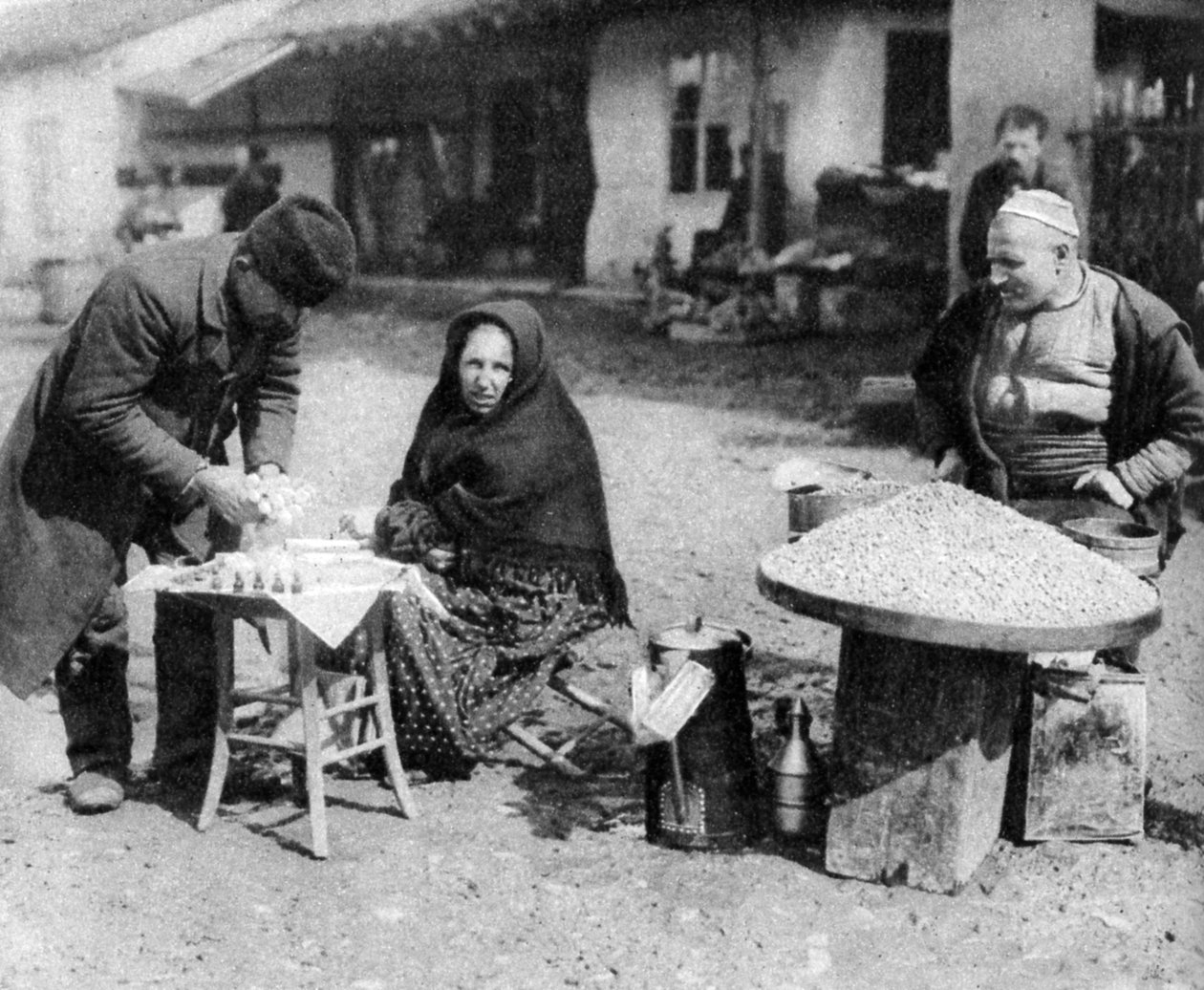 花生和香味小贩，保加利亚索非亚，c1923 作者 不明
