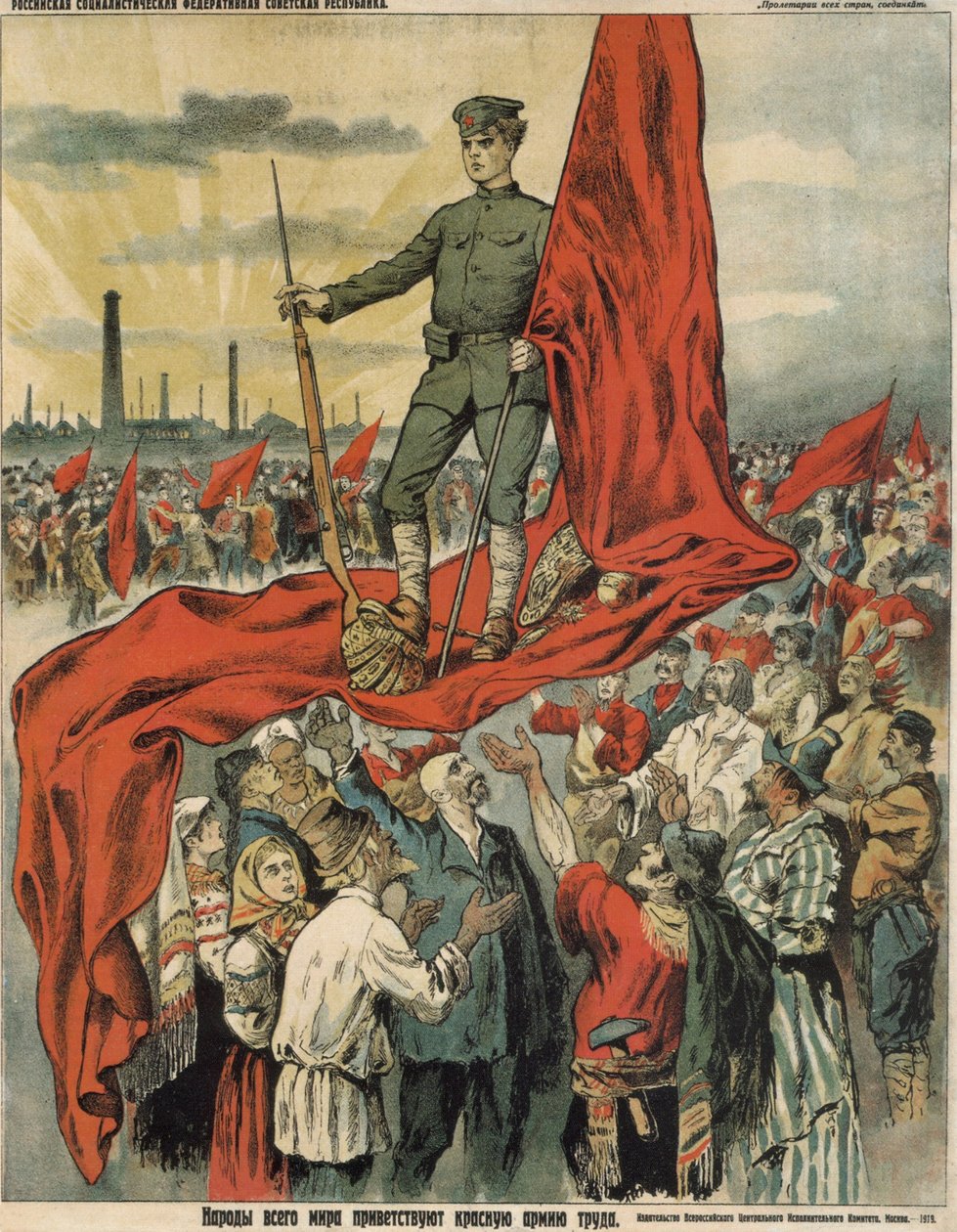 世界人民欢迎工人红军，1919年 作者 不明
