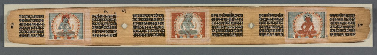 智慧圆满八千行》：Ashtasahasrika Prajnaparamita, 1119. 作者 不明