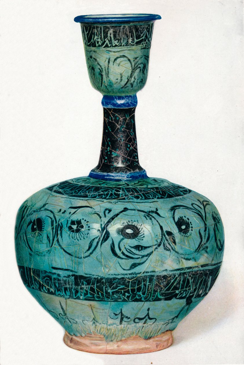 波斯酒瓶，约13世纪，1937年 作者 不明