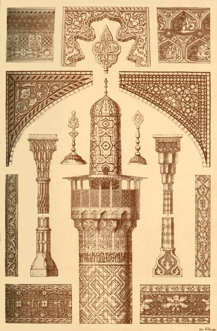 波斯建筑装饰品，1898年。 作者 不明