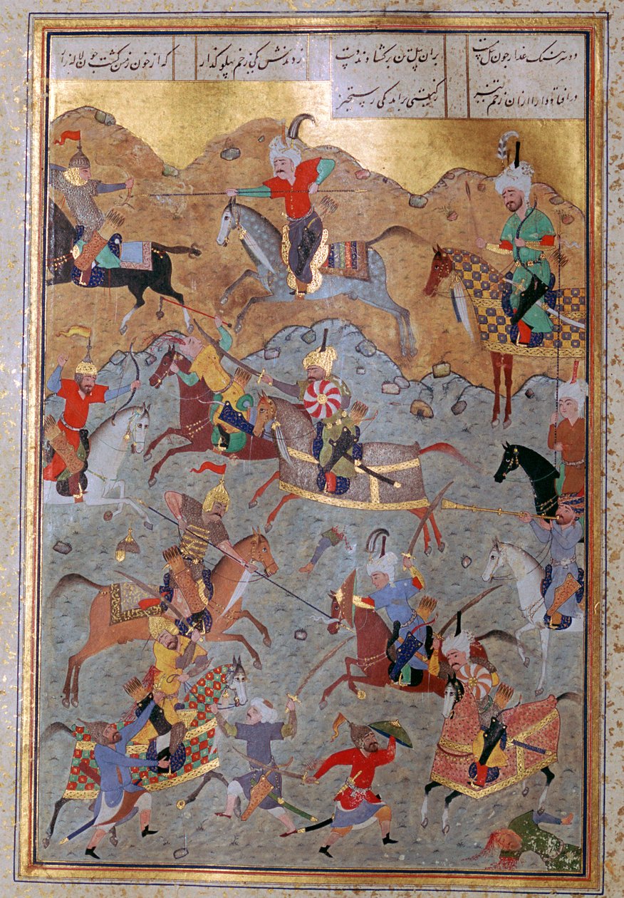 亚历山大大帝与大流士之战的波斯微型画，16世纪 作者 不明