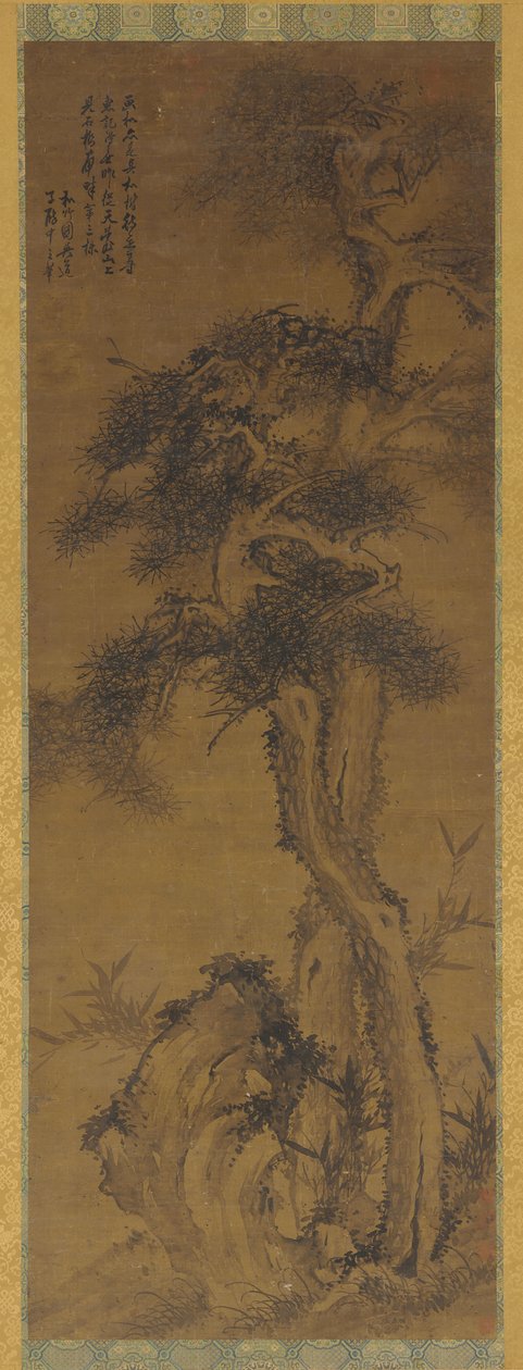 松树、岩石和竹子，17世纪。 作者 不明