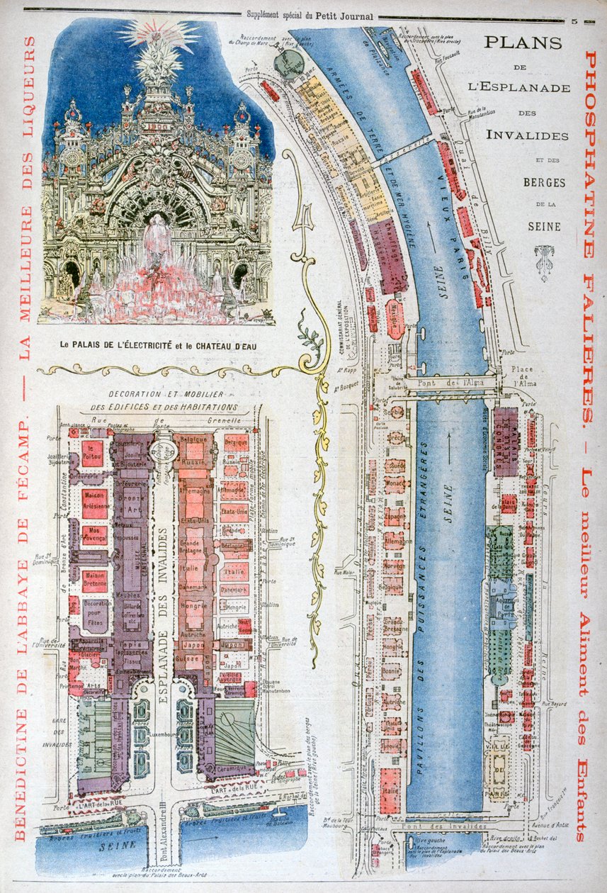 荣军广场计划，1900年世界博览会，巴黎，1900年 作者 不明