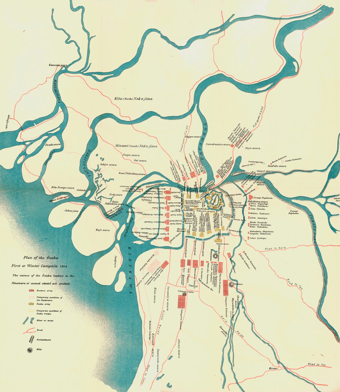 1903年的大阪第一次或冬季运动计划，1903年。 作者 不明
