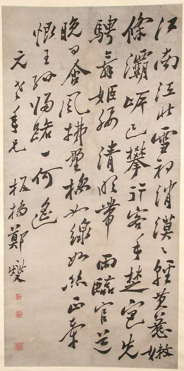 关于早春的诗，19-20世纪。 作者 不明