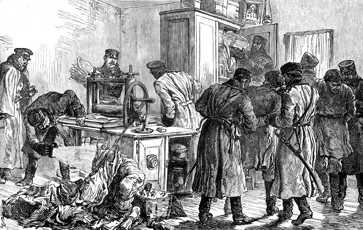 警察发现了空想主义者的印刷机，俄罗斯圣彼得堡，1887年 作者 不明