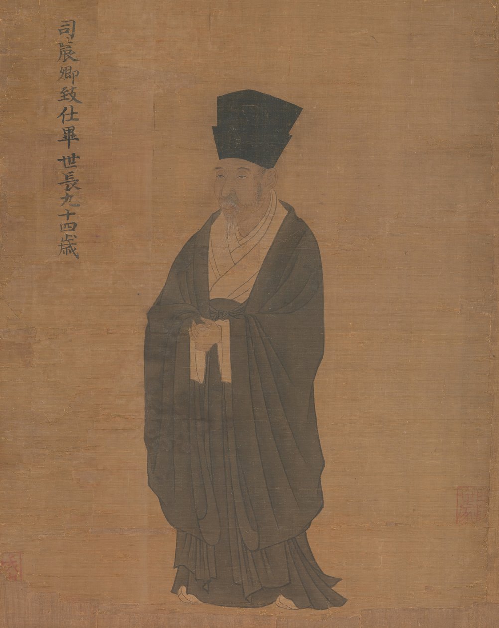 毕世昌的画像，出自《睢阳五老图》，1056年前。 作者 不明