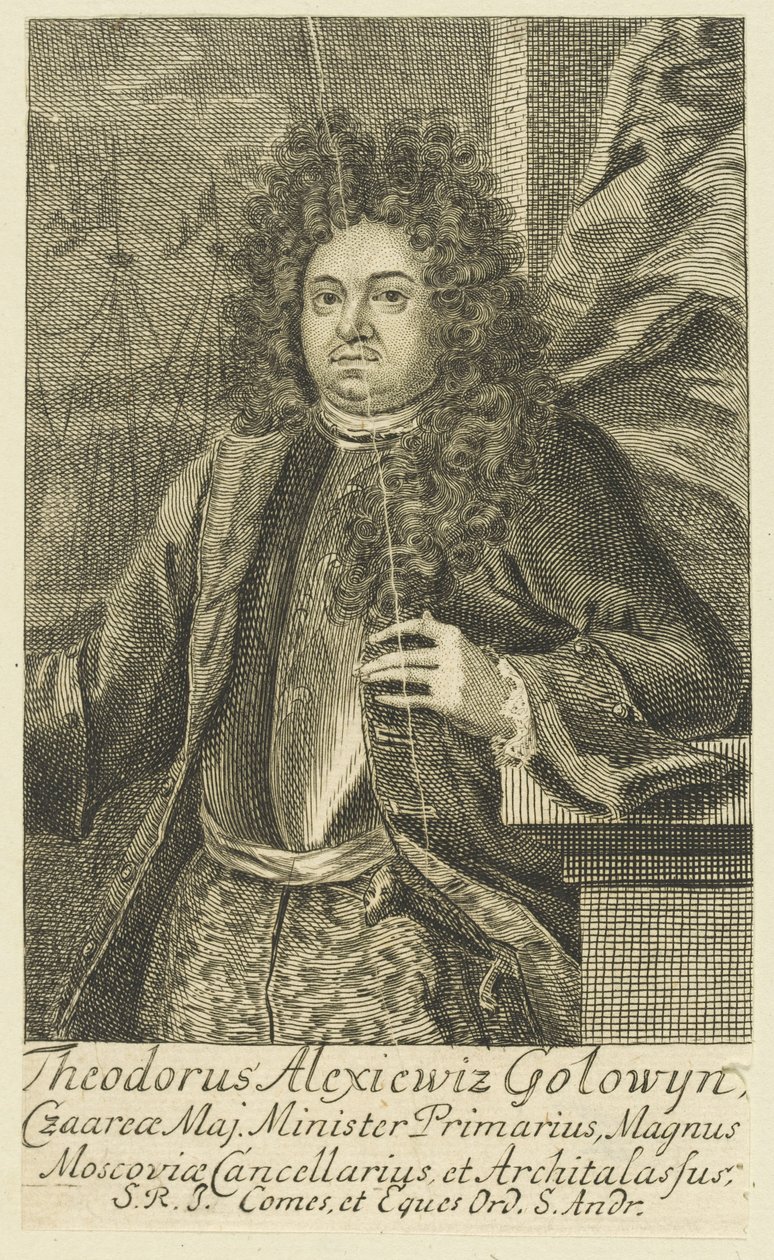 Feodor Alekseyevich Golovin伯爵的肖像1650-1706年，1706年。 作者 不明