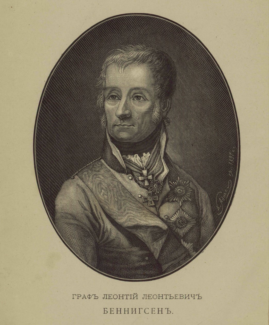 莱文·莱昂尼伯爵伯爵肖像肖像Theophil von Bennigsen 1745-1826 作者 不明