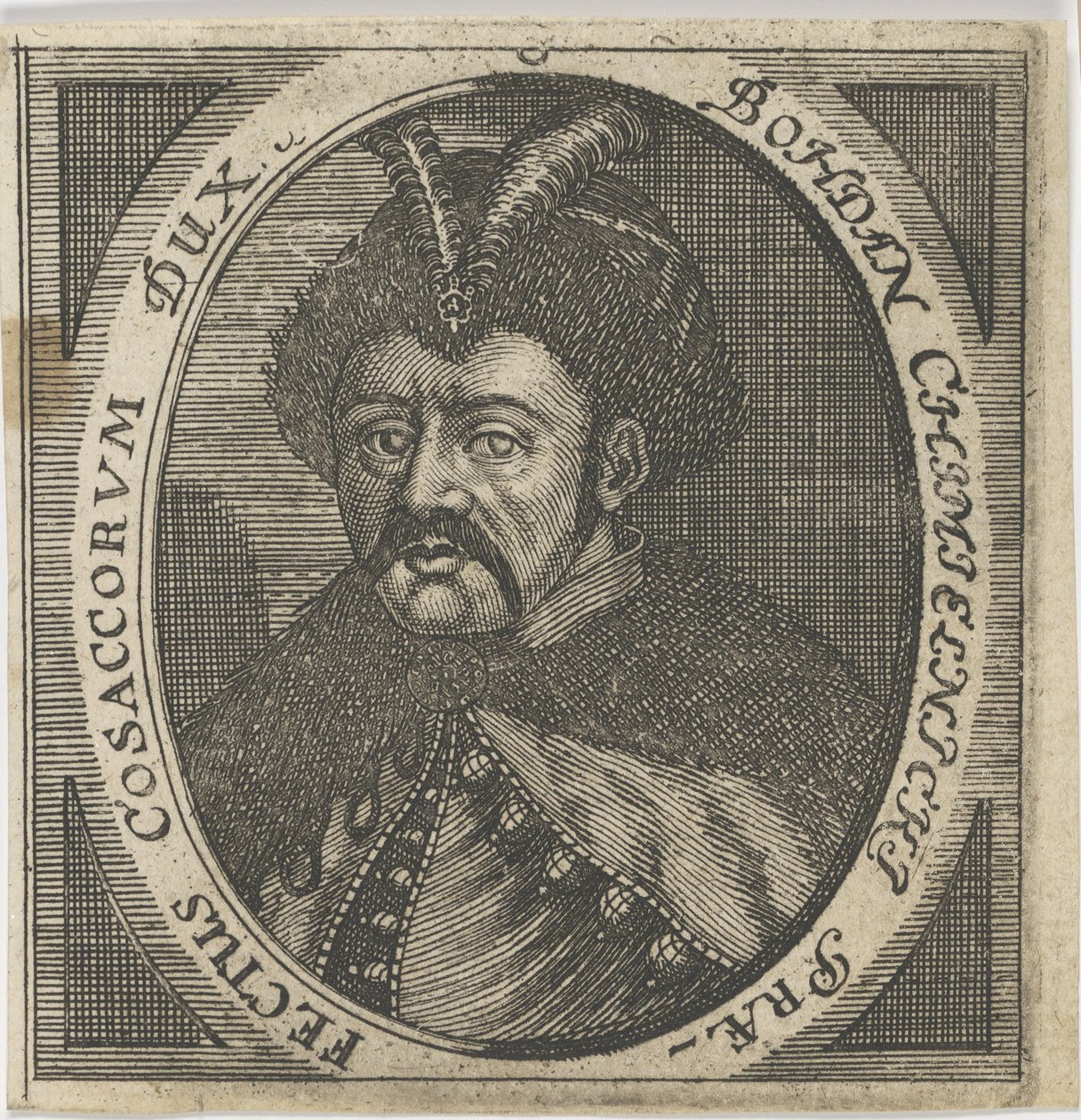 1650年后，赫特曼·博丹·赫梅利尼茨基的肖像（1595-1657）。 作者 不明