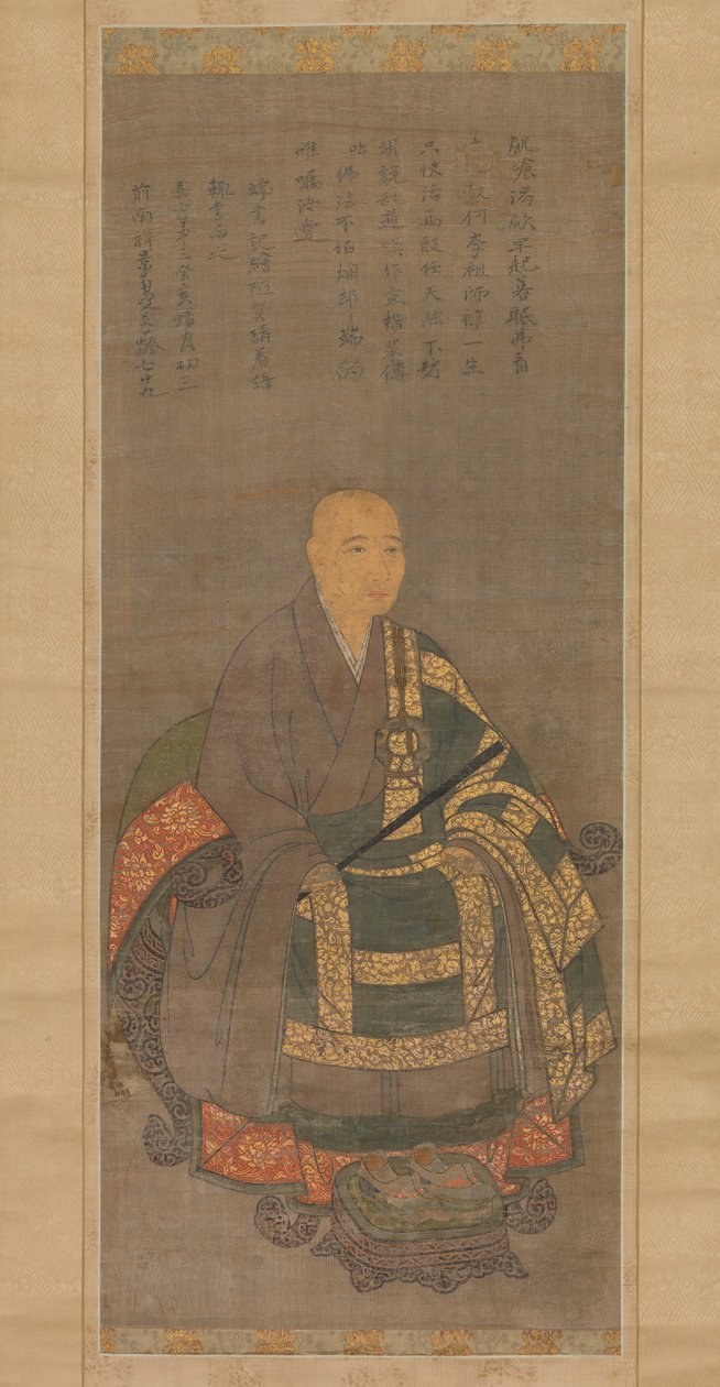 基南-艾本的肖像，1449年。 作者 不明