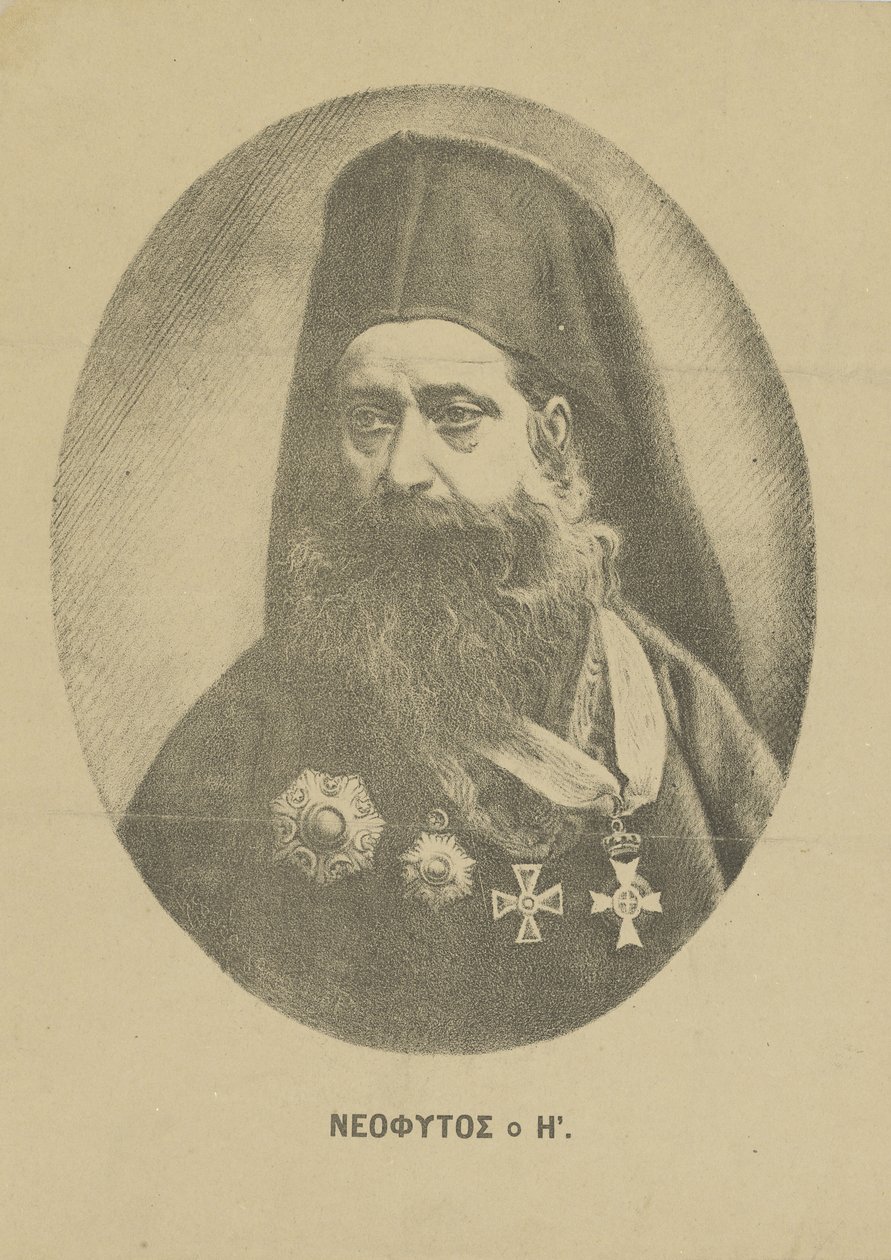 Neophytos Vamvas肖像1770-1856，c。 1850年。 作者 不明