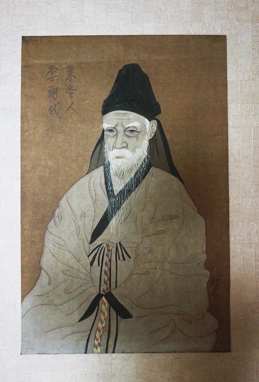 黄奕的肖像1501-1570，20世纪。 作者 不明