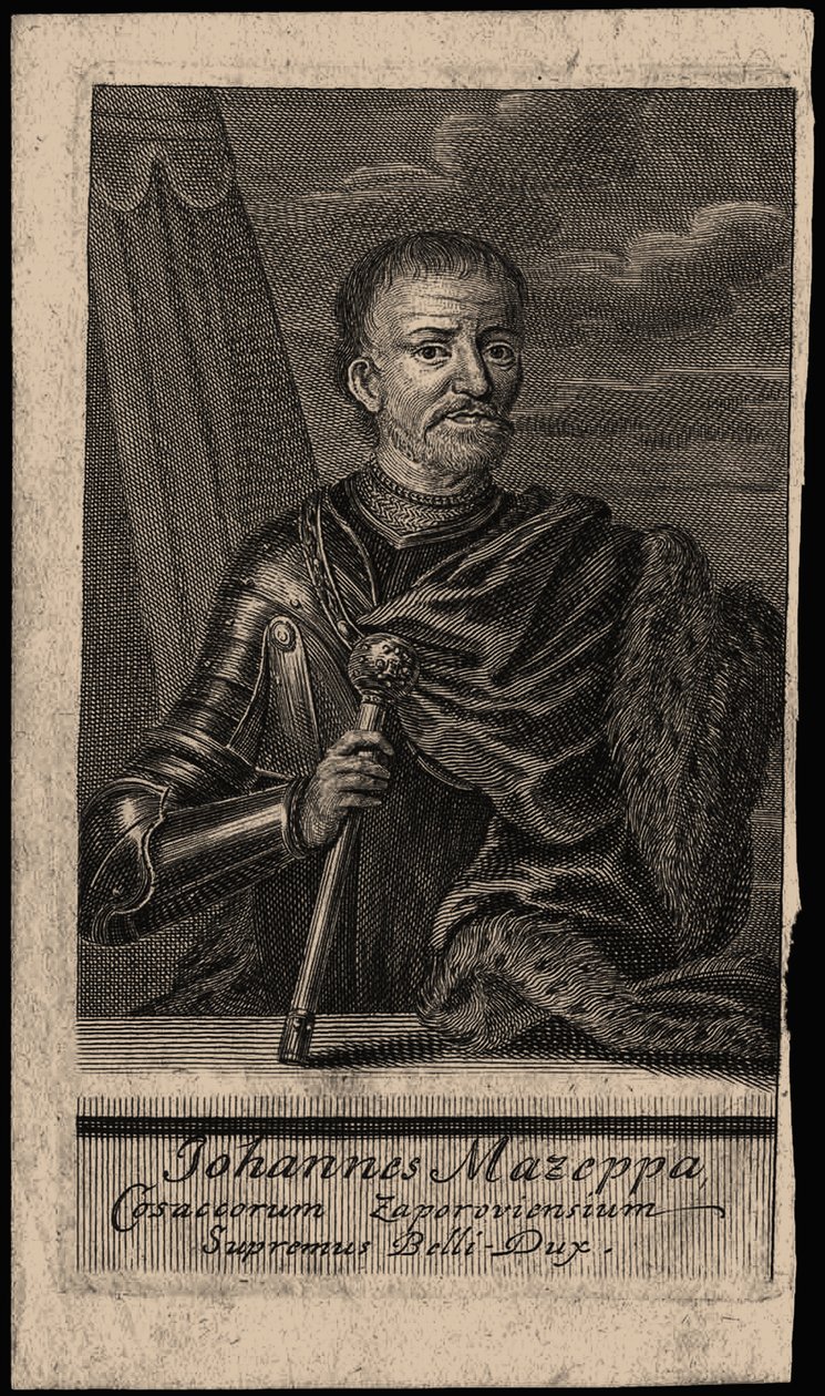 Hetman Ivan Mazepa的肖像1639-1709，十八世纪初。 作者 不明