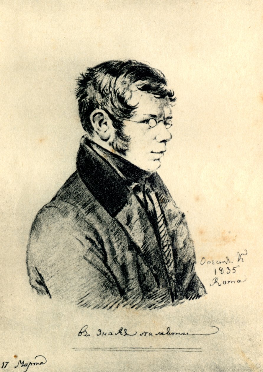 诗人王子彼得·奥特·维亚泽姆斯基（Pyotr A. Vyazemsky）的肖像1792-1878 作者 不明