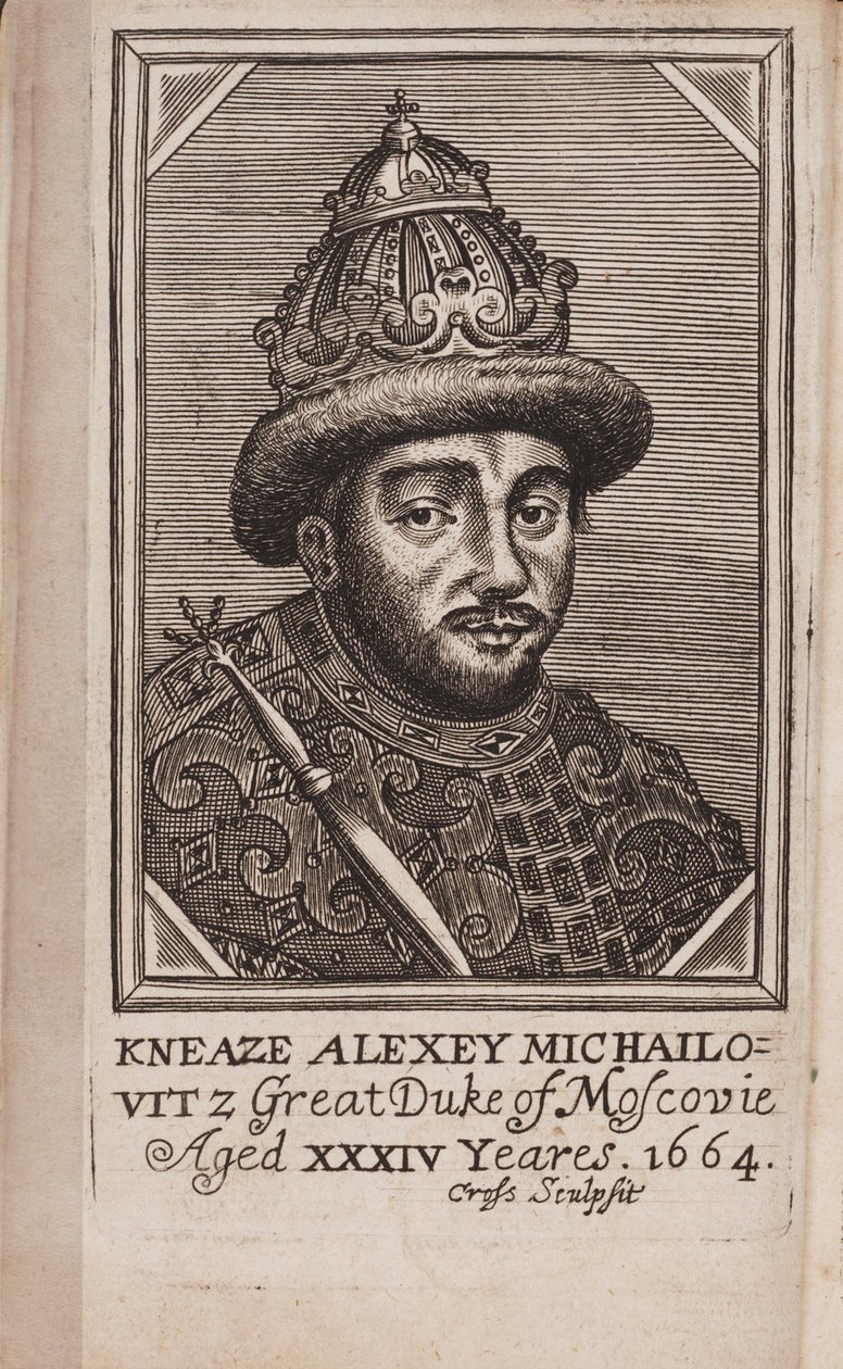 俄罗斯沙皇亚历克西斯一世的肖像米哈伊洛维奇1629-1676出处：俄罗斯现况塞缪尔·柯林斯，1664年 作者 不明