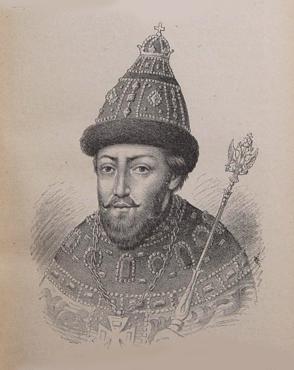 俄国沙皇Michail I Fyodorovich的肖像1596-1645 作者 不明