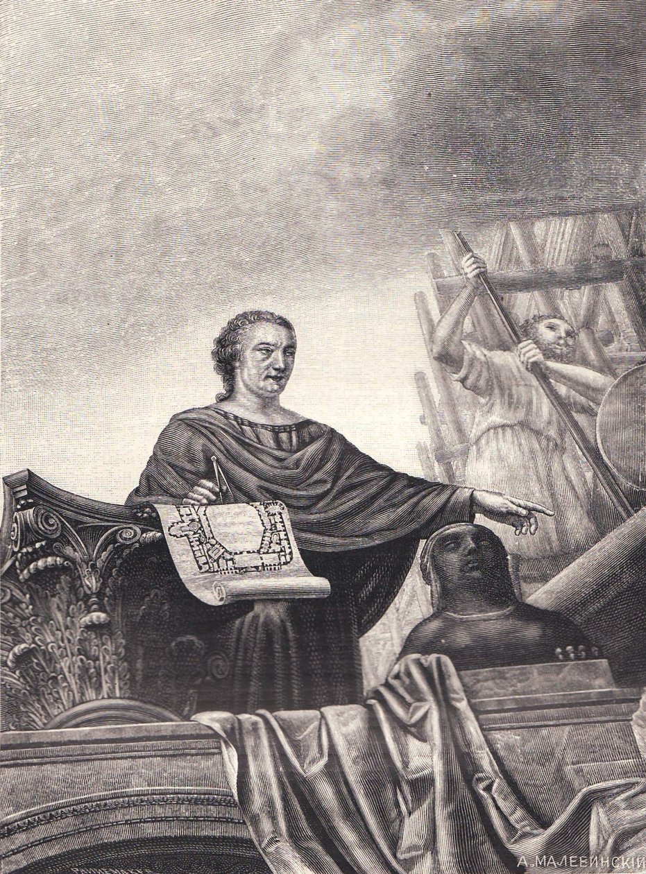 建筑师肖像Vincenzo Brenna 1747-1820，1897年 作者 不明