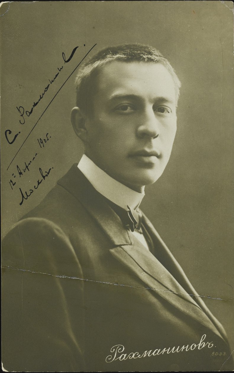 作曲家谢尔盖·拉赫玛尼诺夫（Sergei Rakhmaninov）的肖像1873-1943，c。 1905年 作者 不明