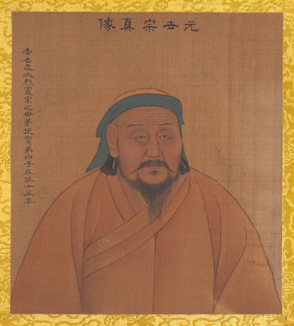 历代皇帝的画像，20世纪初。 作者 不明
