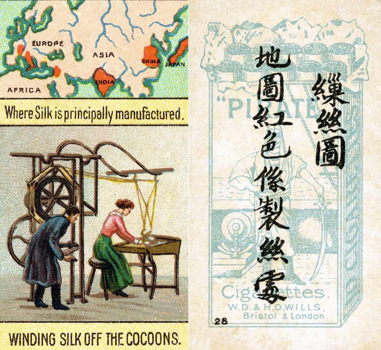 丝绸生产的主要地区，来自威尔斯 "海盗 "香烟为中国市场制作的 "世界产品 "系列烟卡。 作者 不明