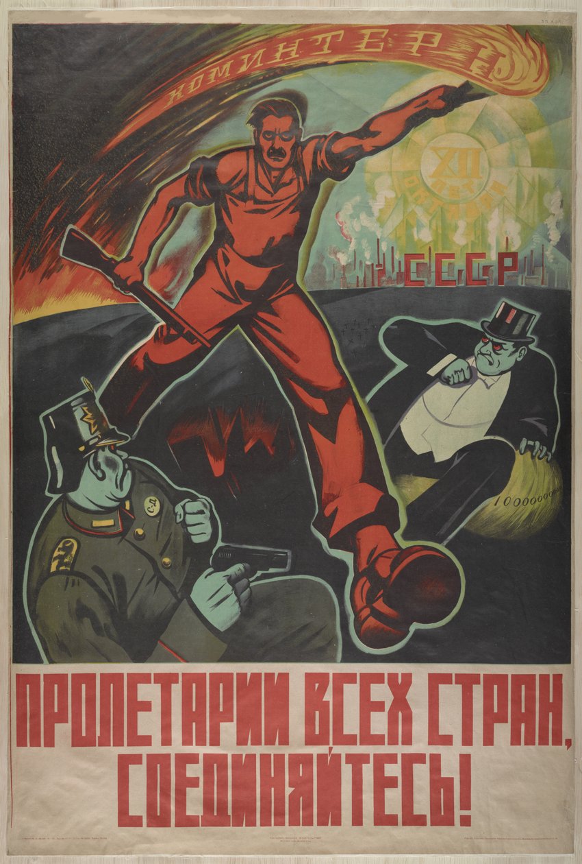 所有国家的无产者团结起来，1929年。 作者 不明
