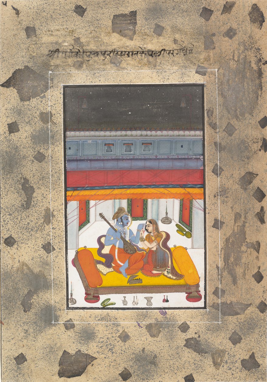Puriya Ragaputra：《分散的波士顿Ragamala系列》中的页面...，ca。 1760。 作者 不明