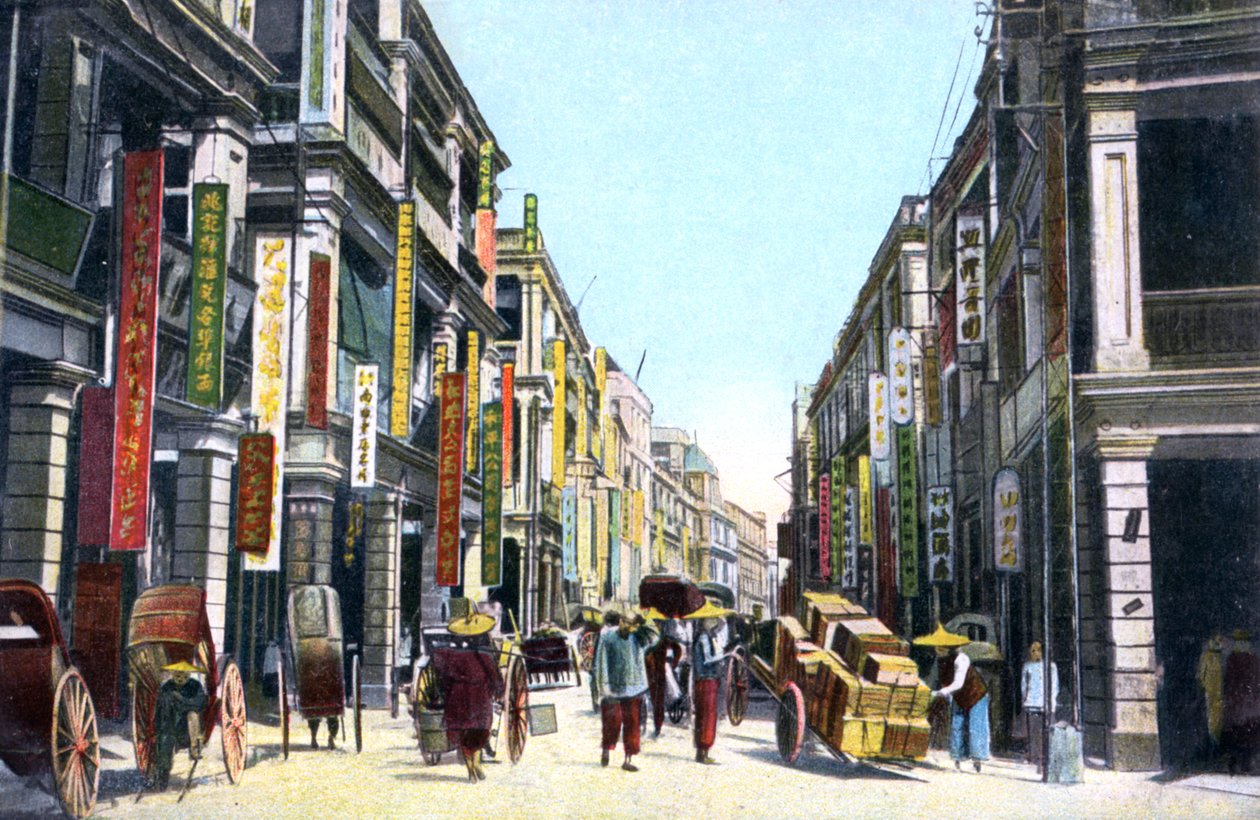 中国香港皇后大道中，c1900s 作者 不明