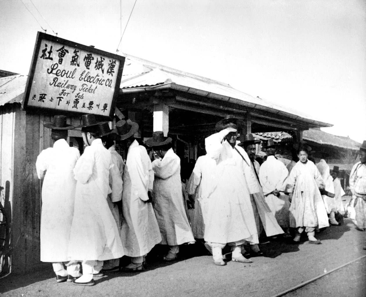 排队购票，韩国首尔，1900年 作者 不明