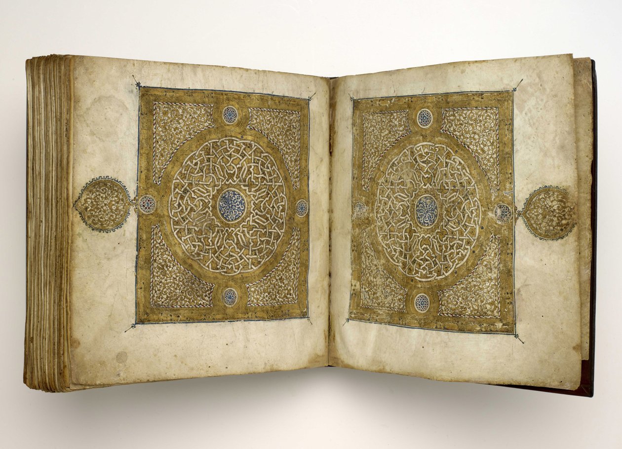 Maghribi脚本的《古兰经》手稿，1318年 作者 不明