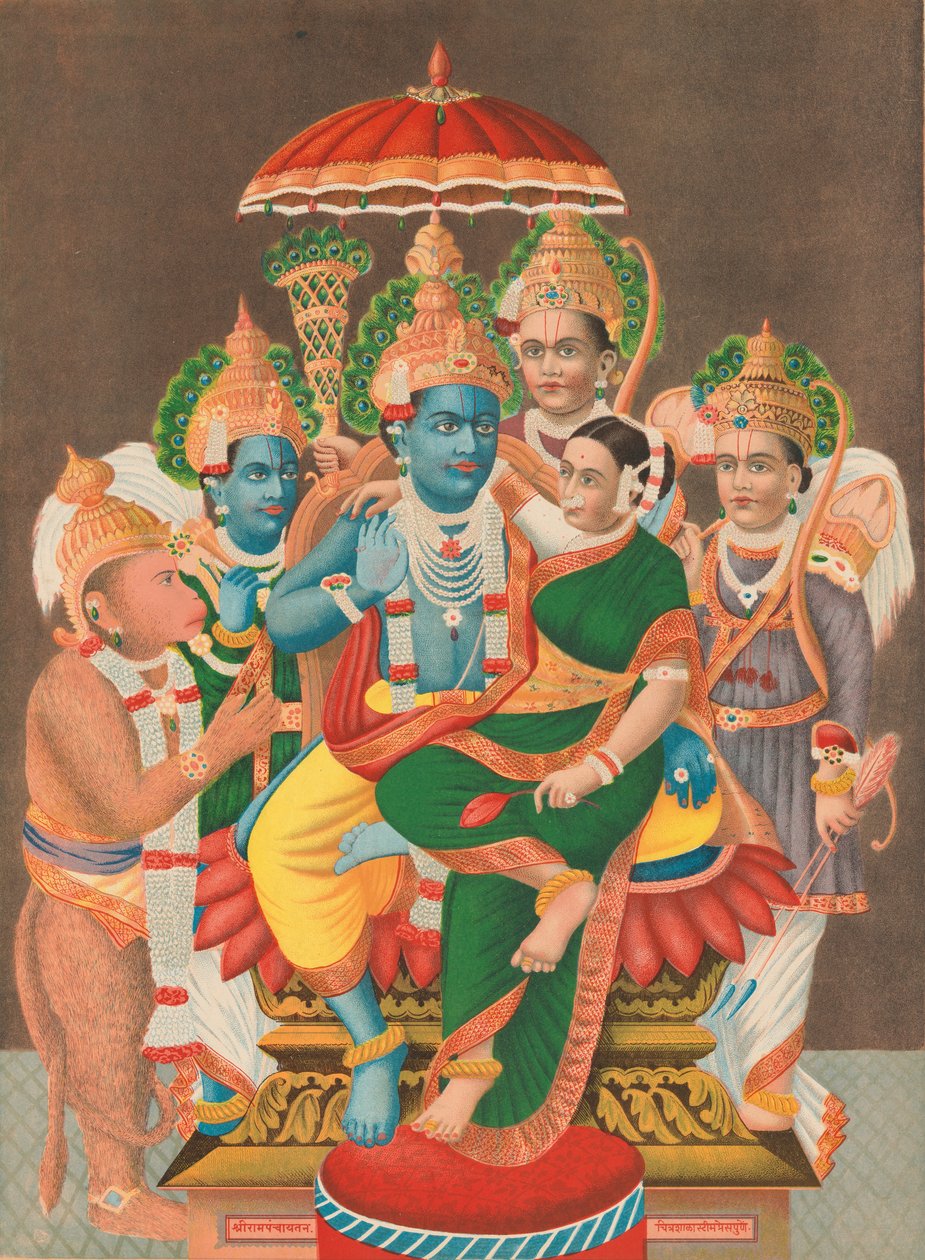 Rampanchayatam Ram的集会，1878年。 作者 不明