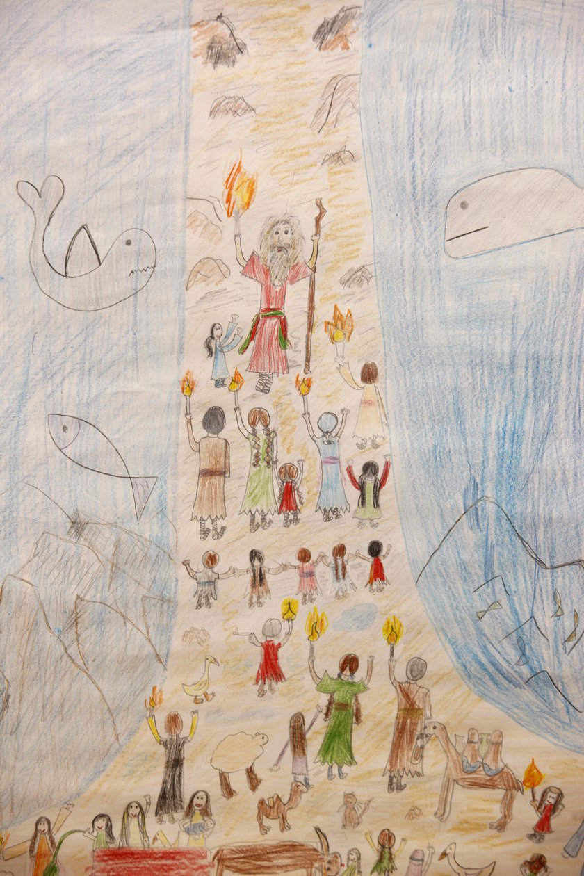 Red sea crossing, Budapest, Hongrie 作者 不明