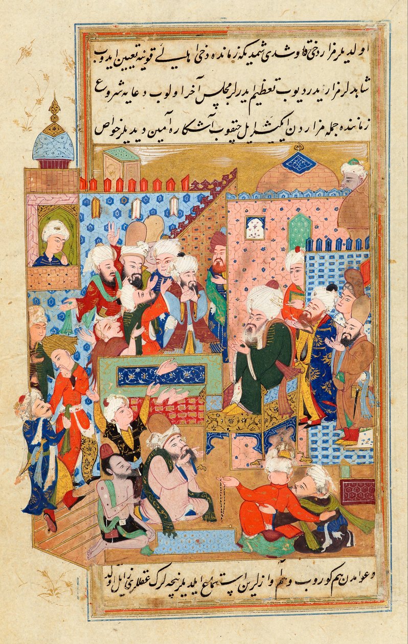 茹米的父亲在科尼亚（Konya）的Qāni˓ī公墓举行布道 作者 不明