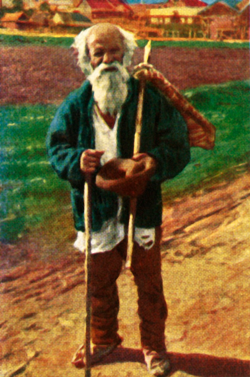罗马尼亚乞g（c1928）。 作者 不明