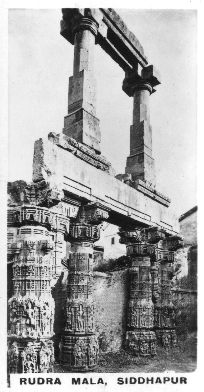 鲁德拉·马拉（Rudra Mala），印度悉达浦，1925年 作者 不明