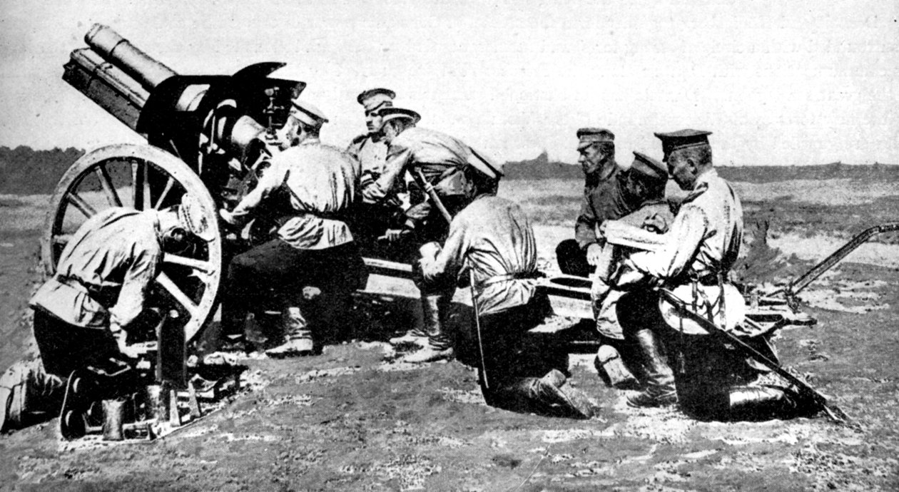 1914年第一次世界大战，俄罗斯榴弹炮在练习火上 作者 不明