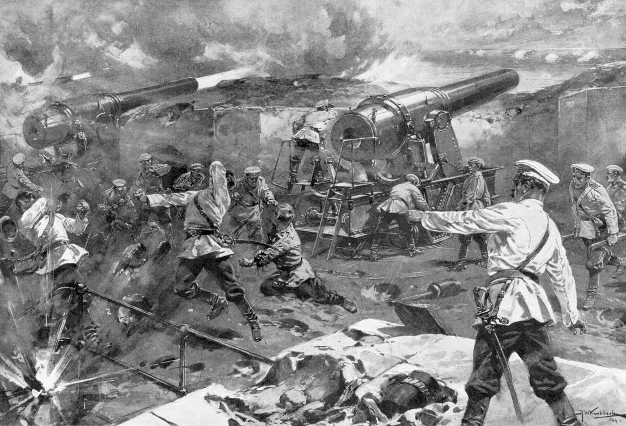 1904-5日俄战争中的俄罗斯炮兵在行动 作者 不明
