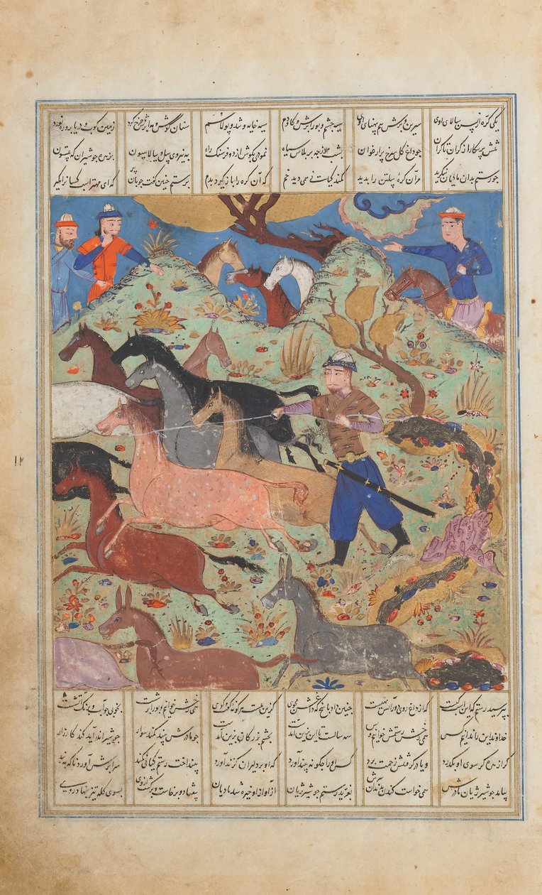 鲁斯塔姆-拉索斯-拉赫什，《国王的沙赫纳玛书》的对开本，约1450年。 作者 不明