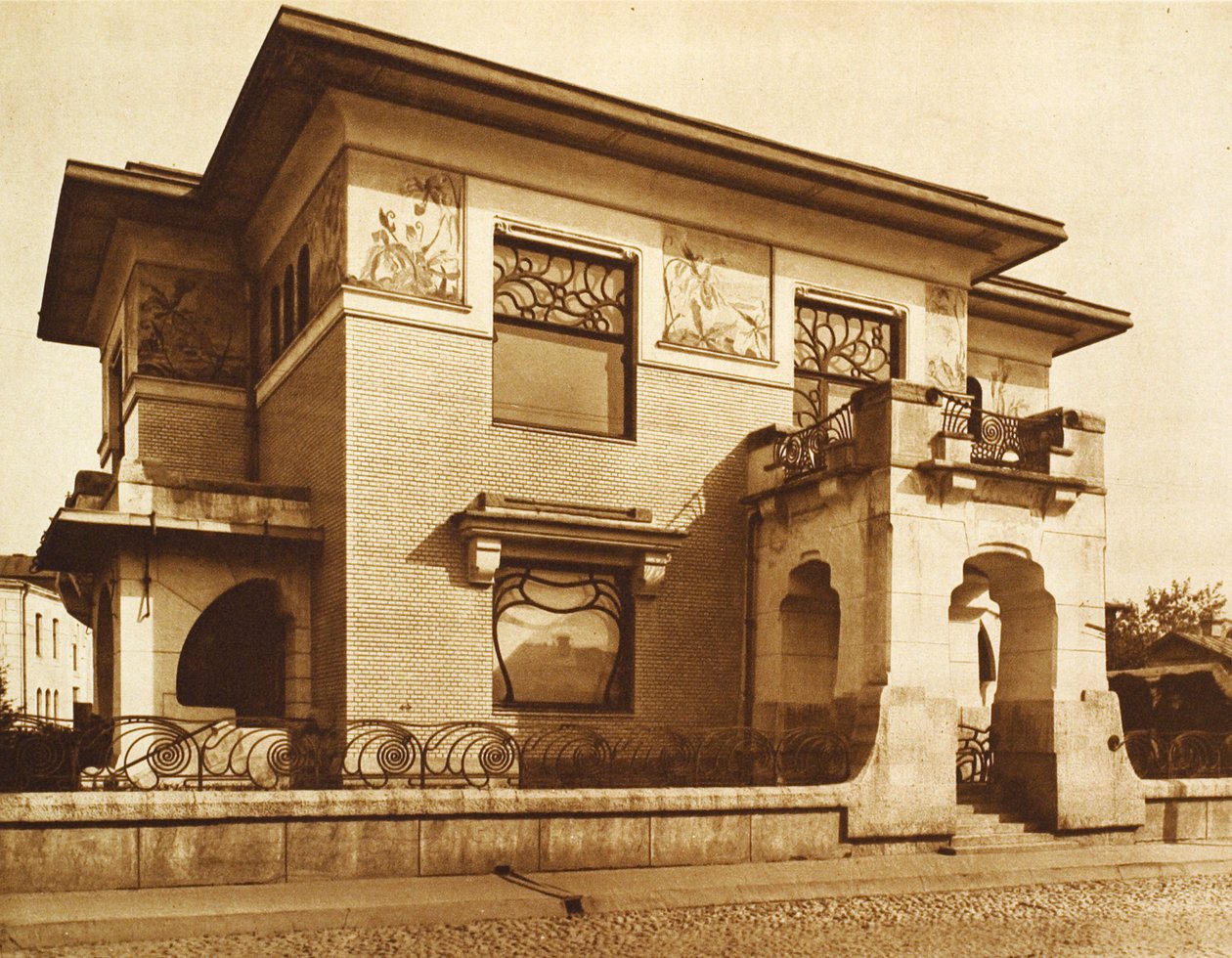1902年，俄罗斯莫斯科，马来亚Nikitskaya街，Ryabushinsky楼 作者 不明
