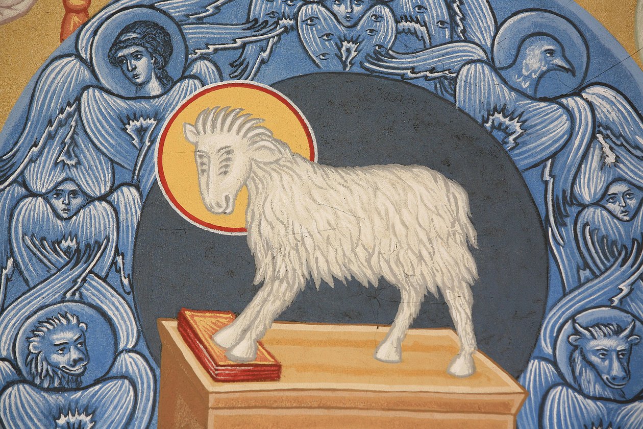 Sacrificial lamb. Saint-Antoine-le-Grand orthodox church Saint-Laurent-en-Royans France 作者 不明