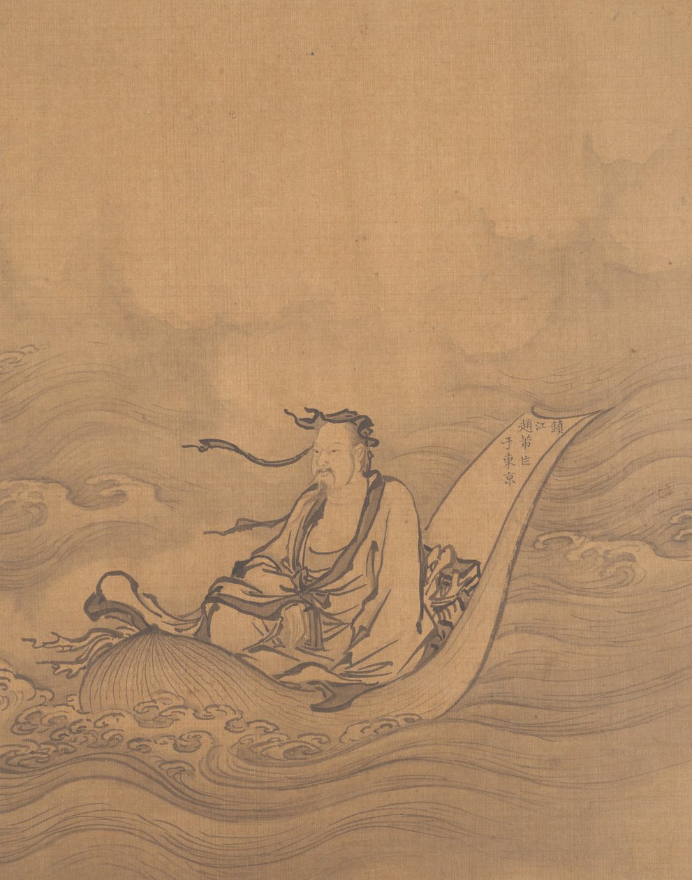 鼠尾草漂浮在荷叶上。 作者 不明