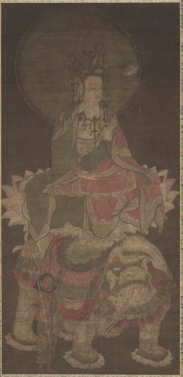 普贤菩萨，1100年代。 作者 不明
