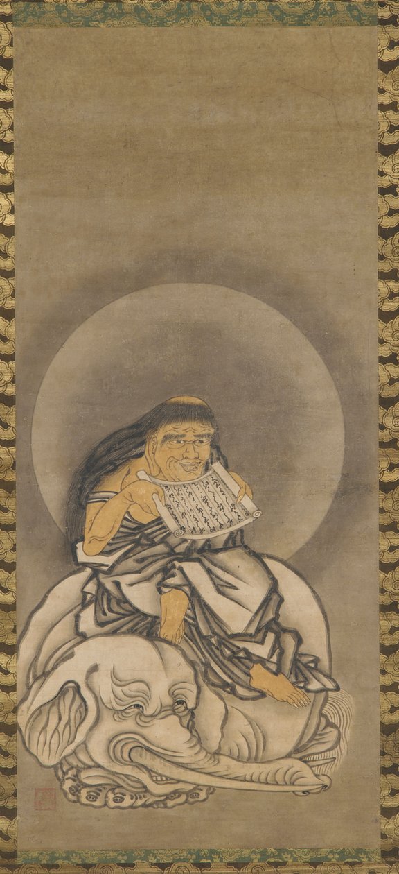 Samantabhadra Fugen，室町时期，1333-1573。 作者 不明