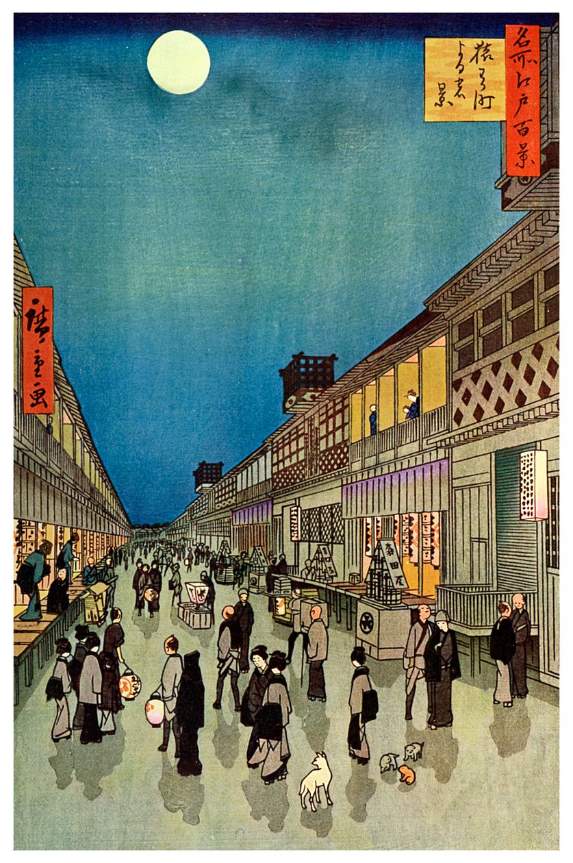 沙鲁瓦卡乔（Yaru Shibai），1856年，1925年 作者 不明