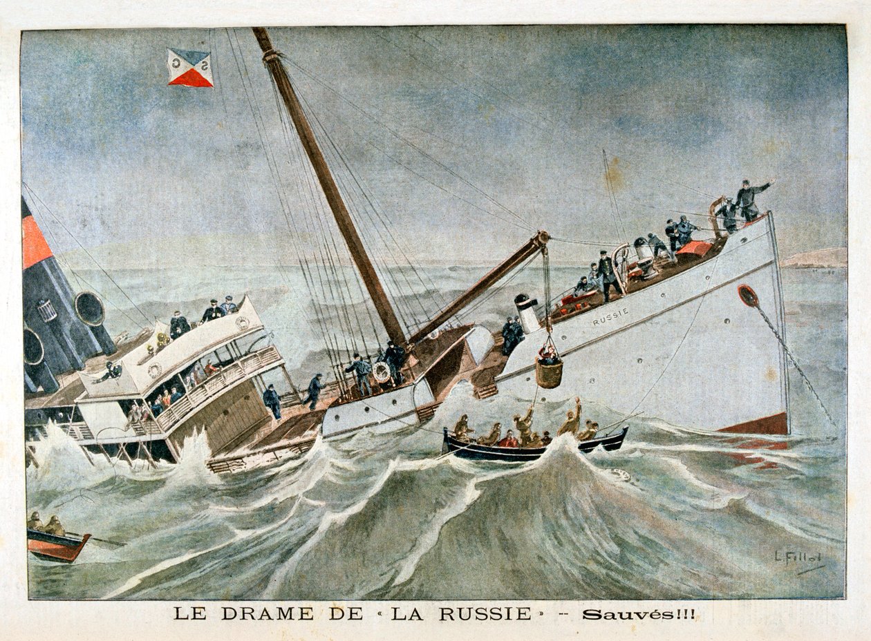 保存！，1901年 作者 不明